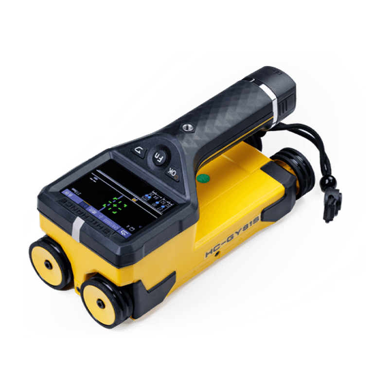 HC-GY81/GY81S/GY71S/GY62 All-In-One-teräspalkkiskanneri