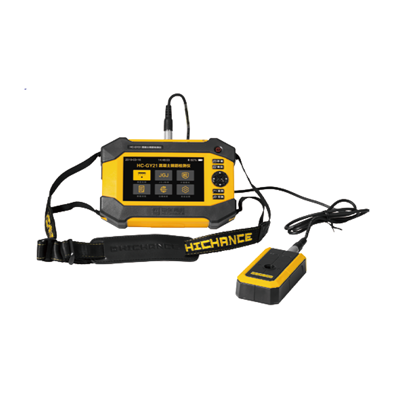 HC-GY21/GY31 betoniraudan ilmaisin