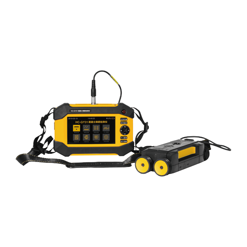 HC-GY21/GY31 betoniraudan ilmaisin