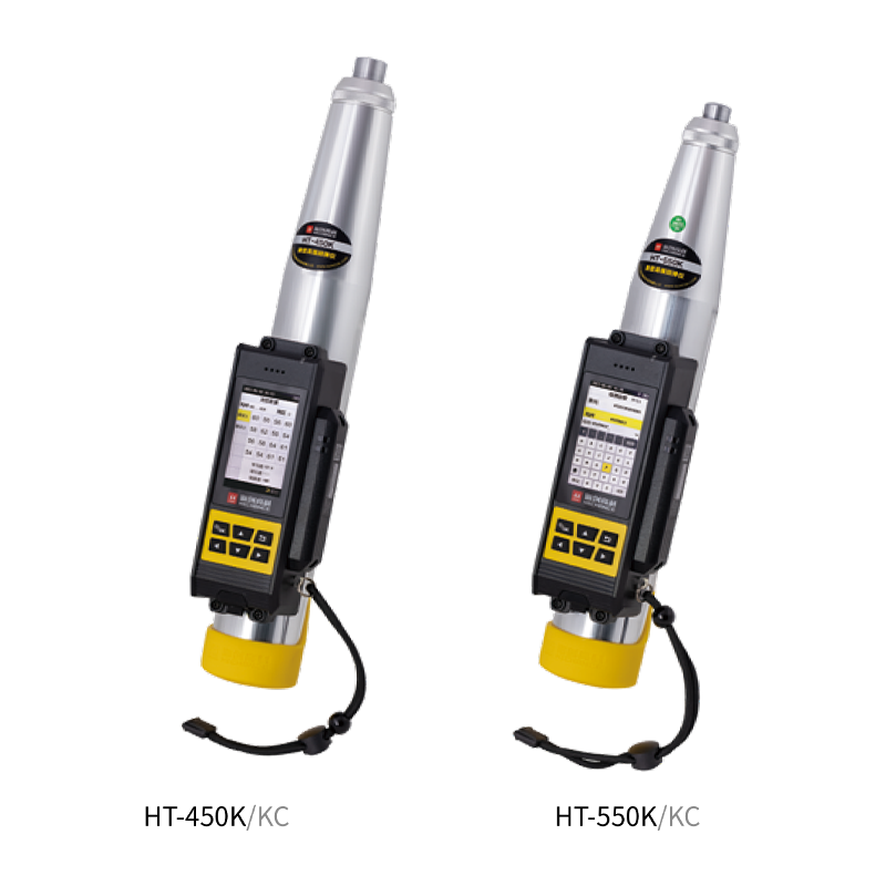 HT-450J / 450K/KC / 550J / 550K/KC digitaalinen korkean lujan rebound-testerisarja