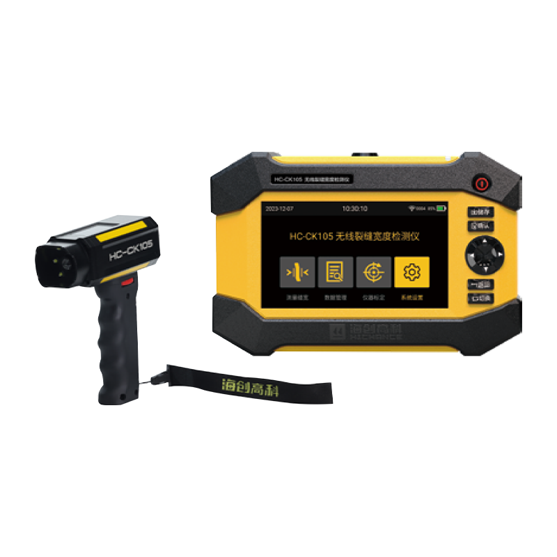 HC-CK105/CK103/CK101 halkeaman leveyden ilmaisin