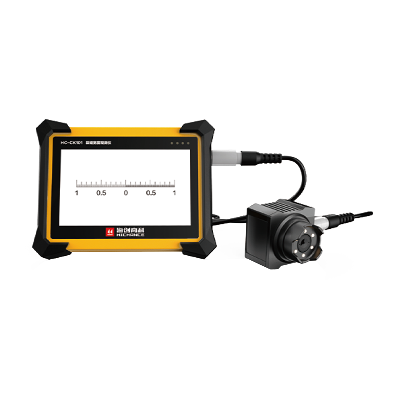 HC-CK105/CK103/CK101 halkeaman leveyden ilmaisin