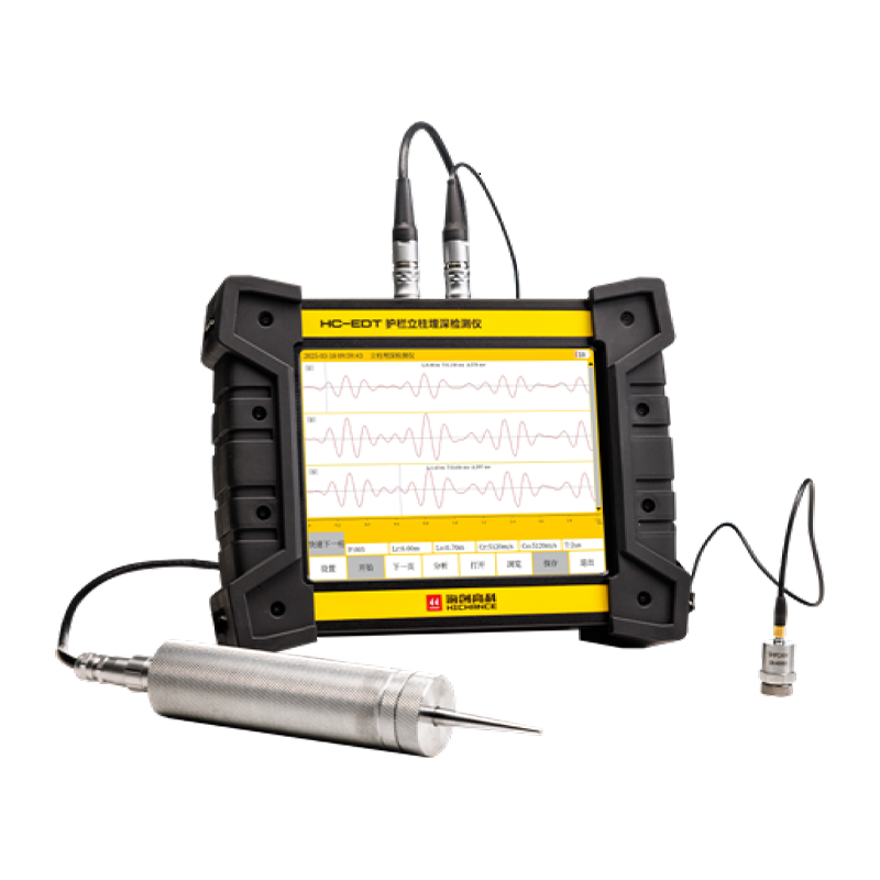 HC-EDT suojakaiteen haudattu syvyysilmaisin