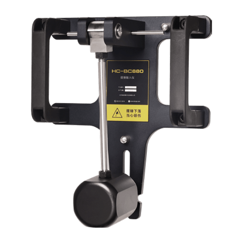 HC-BC880 heilurin sisäänlyöntitesteri