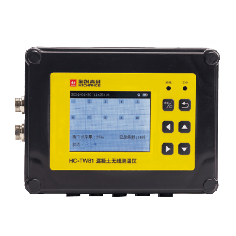 HC-TW81 betoninen langaton lämpömittari